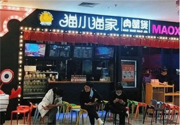 猫小猫家肉蟹煲加盟